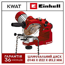 Верстат для заточування ланцюгів Einhell GC-CS 235 E 235 Вт з обмежувачем глибини шліфування та захисним склом