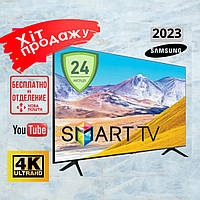 Samsung Smart TV 4K телевизор 2023 год Ultra HD, LЕD, IPTV, T2 34 дюйма WIFI Сборка Корея Самсунг Гарантия