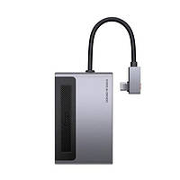 USB-хаб Baseus Magic Multifunction Type-C HUB с выдвижным зажимом Standard Edition Gray (CAHUB-DA0G)