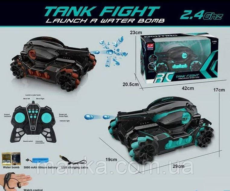 Танк Машинка на радіокеруванні HD 3988  звукові та світлові ефекти, стріляє орбізами, пульт + браслет, фото 1