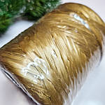 Рафія натуральна золота, BOLIS, фото 2