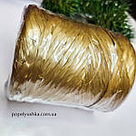 Рафія натуральна золота, BOLIS, фото 3