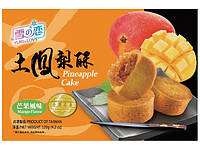 Десерт Yuki&Love Pineapple Cake Mango Taste 120g