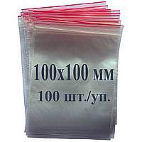 Пакет із застібкою Zip lock 100*100 мм
