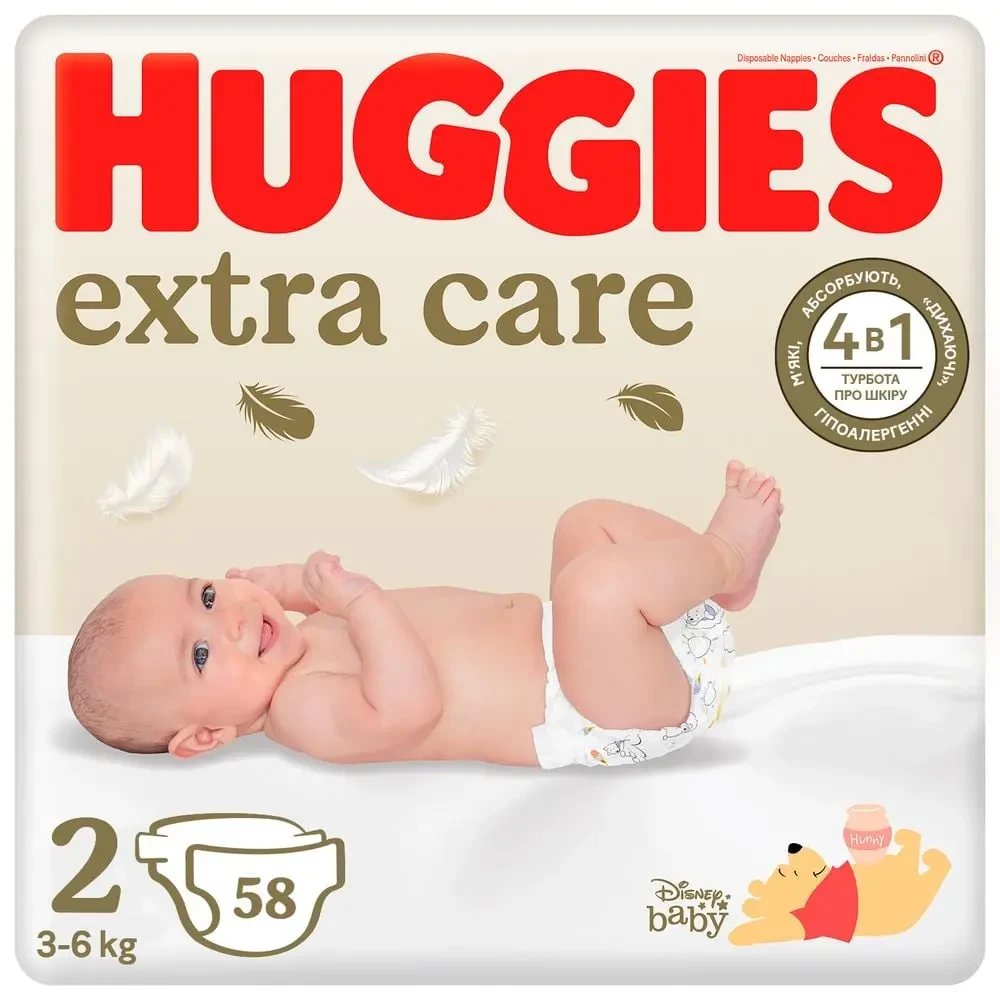 Підгузники дитячі Huggies Extra Care 2 (4-6 кг) 58шт