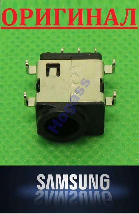 Роз'єм гніздо SAMSUNG RV411 RV420 RV511 R515 RV515 — роз'єм