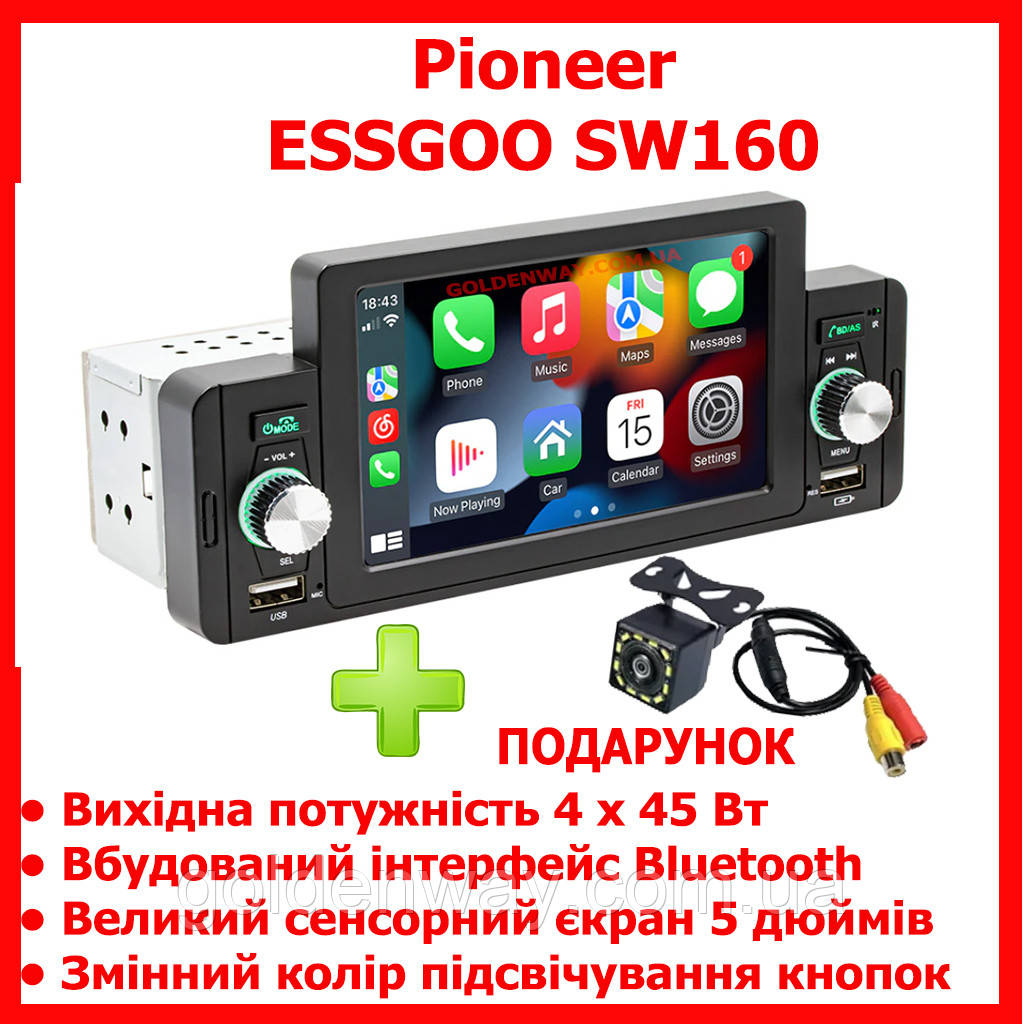Автомагнітола 1 DIN MP5 Pioneer ESSGOO SW160 Window CE Bluetooth сенсорний екран 5" IPS + КАМЕРА в Комплекті