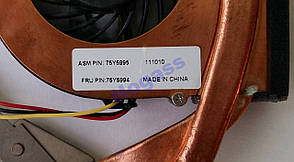 НОВА Система охолодження, радіатор, вентилятор кулер Lenovo Edge 15 pn: 75Y5995 , 75Y5994, фото 4