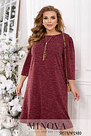 Блестящее зимнее платье-миди из ангоры с люрексом, больших размеров от 46 до 68
