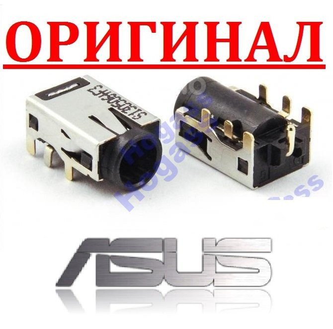 Роз'єм гніздо живлення Asus UX31 UX32 X201 Q200 X202 S200 S400 - разем