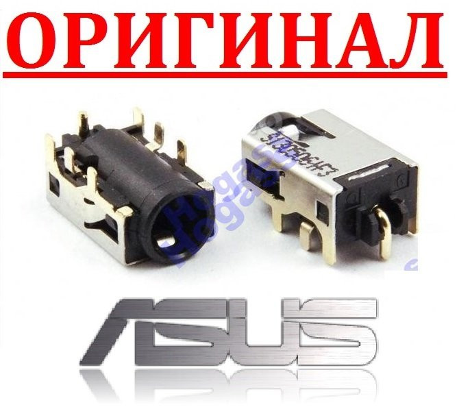 Роз'єм гніздо живлення Asus ZenBook UX32VD UX32V UX32A — роз'єм