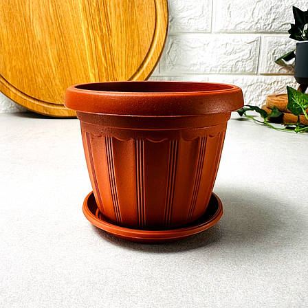 Маленький вазон із піддоном 0.55 л Теракотовий Терра Алєана, фото 1