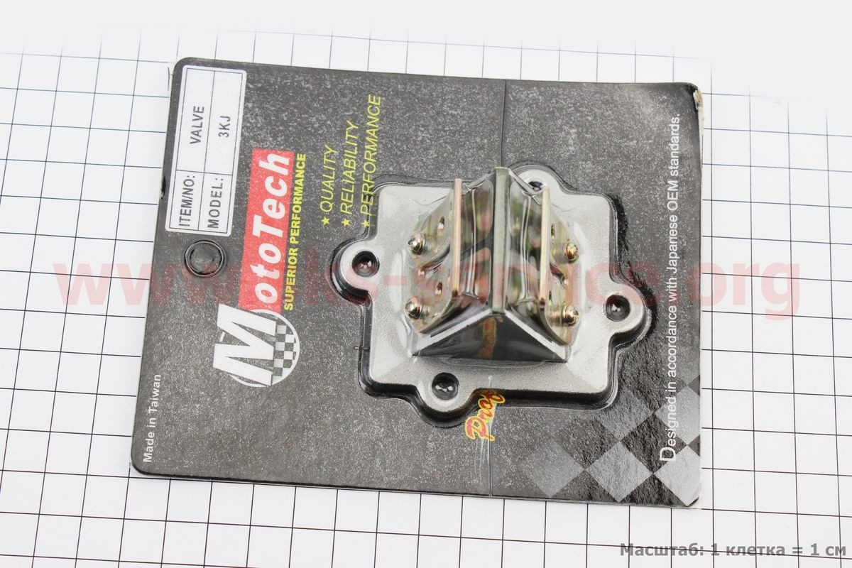 Пелюстковий клапан Yamaha JOG 50/90 AXIS 100 ,BWS 100 Minarelli горизонт (Джог) (3KJ 3WF 3VR) MotoTech ТАЙВАНЬ