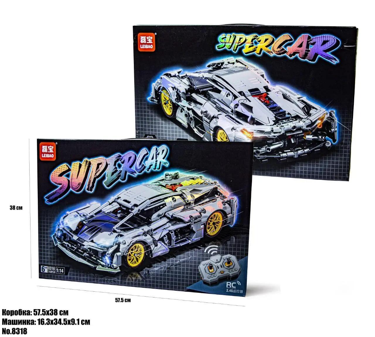 Конструктор гоночна машина на пульті Super Car 8318 ( 748 дет )