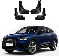 Брызговики для авто комплект 4 шт Audi Q3 2019 - 2023 Sportback ( передние и задние) AVTM