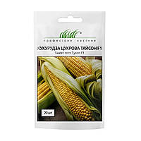 Семена кукурузы Тайсон F1, 20 шт, Syngenta, Голландия, Професійне насіння