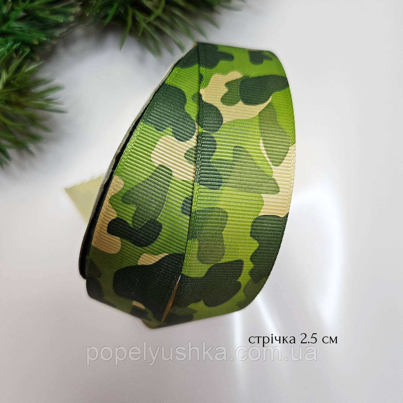 Репсова стрічка камуфляжна, 2.5 см, фото 1