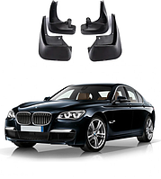 Брызговики для авто комплект 4 шт BMW 7 series (F01/F02) 2008-2015 ( передние и задние) AVTM