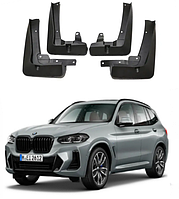 Брызговики для авто комплект 4 шт BMW X3 (G01) 2018 - 2023 ( передние и задние) AVTM