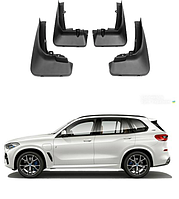 Бризковики для авто комплект 4 шт BMW X5 (G05) 2019 2023 (передні та задні) AVTM