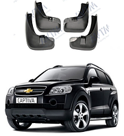 Брызговики для авто комплект 4 шт Chevrolet Captiva 2007- 2018 ( передние и задние) AVTM