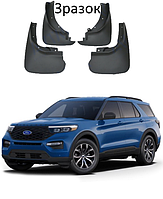 Брызговики для авто комплект 4 шт Ford Explorer 2019-2023 (передние и задние )