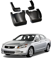 Брызговики для авто комплект 4 шт Honda Accord седан 2008-2012 (передние и задние )