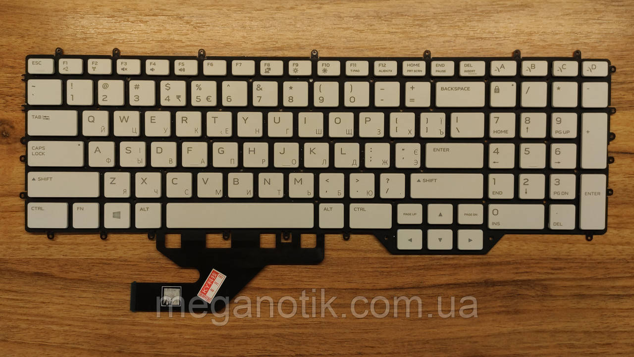 Клавіатура для Dell Alienware M17 R4 з RGB підсвіткою, фото 1