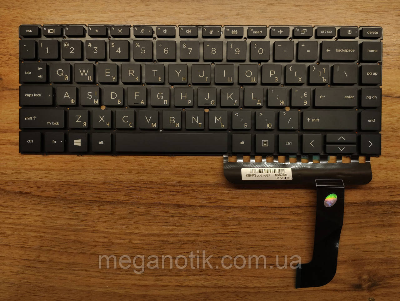 Клавіатура з підсвіткою для ноутбука HP ZBook Studio G8 (K497), фото 1