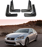 Брызговики для авто комплект 4 шт Lexus GS 350 2011-2018 (передние и задние )