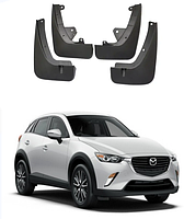 Брызговики для авто комплект 4 шт Mazda CX-3 2015-2023 ( передние и задние )