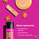 Шампунь Keep Me Vivid для збереження кольору яскравих відтінків фарбованого волосся Matrix,300ml, фото 6