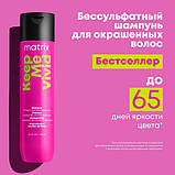 Шампунь Keep Me Vivid для збереження кольору яскравих відтінків фарбованого волосся Matrix Total Results,300ml, фото 9