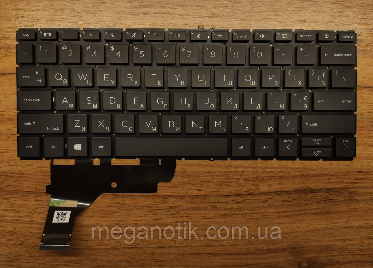 Клавіатура для HP EliteBook 830 G7 з підсвіткою, фото 1