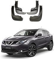 Брызговики для авто комплект 4 шт Nissan Qashqai 2013- 2021 ( Передние и задние )