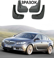 Брызговики для авто комплект 4 шт Opel Insignia 2008-2017 ( Передние и задние )