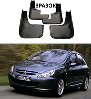 Брызговики для авто комплект 4 шт Peugeot 307 2001-2007 ( Передние и задние )