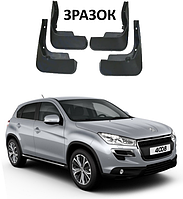 Брызговики для авто комплект 4 шт Peugeot 4008 2012-2017 ( Передние и задние )