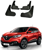 Брызговики для авто комплект 4 шт Renault Kadjar 2015- 2022 ( Передние и задние )