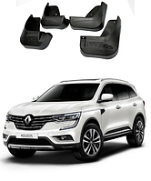Брызговики для авто комплект 4 шт Renault Koleos 2016- 2023 (с лого) ( Передние и задние )