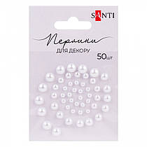 Перлини самоклеючі SANTI білі 50 шт 952644