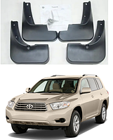 Брызговики для авто комплект 4 шт Toyota Highlander 2007-2010 ( Передние и задние )