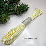 Паперова кручена рафія молочна, 2 мм, фото 2