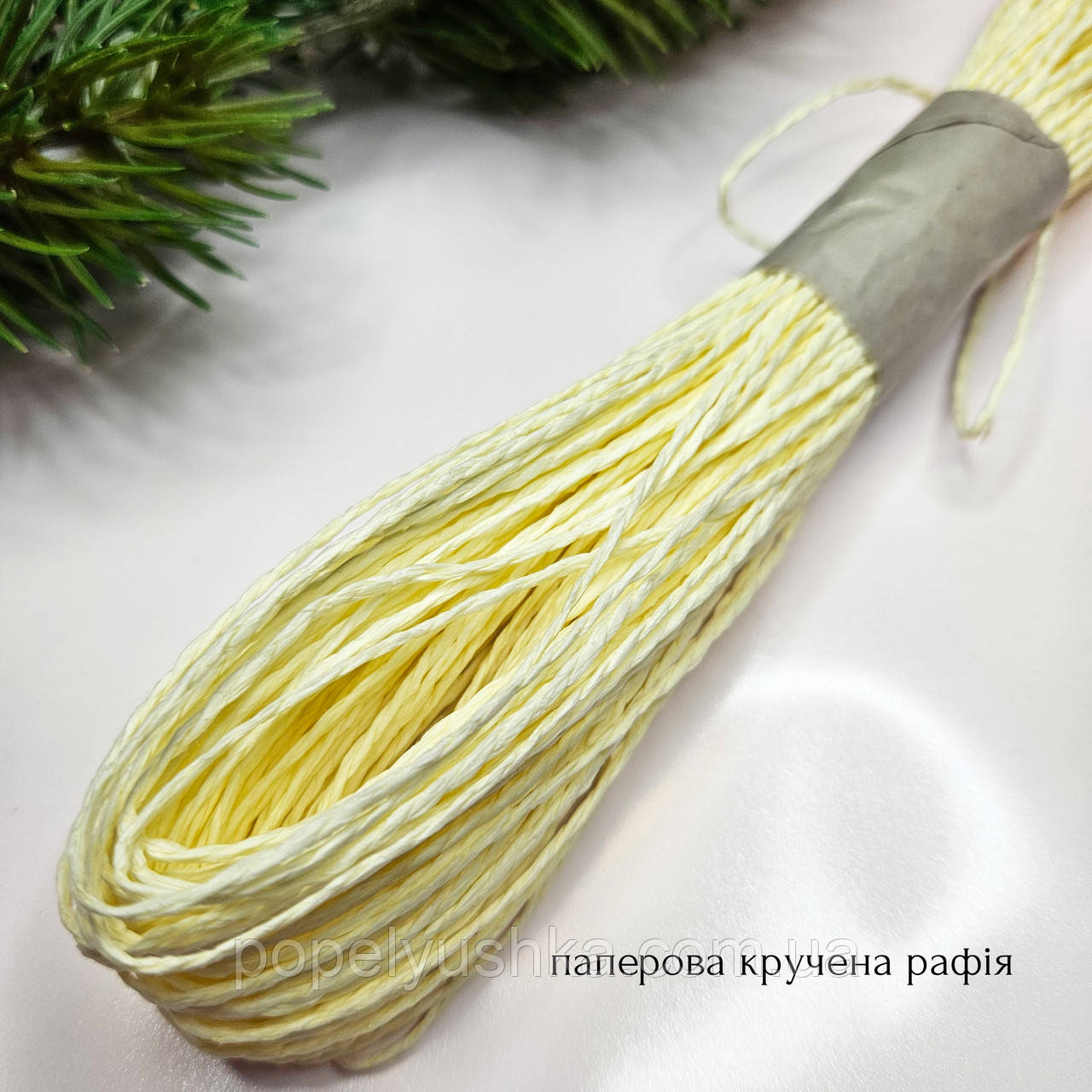 Паперова кручена рафія молочна, 2 мм, фото 1