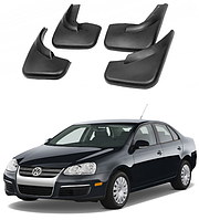 Брызговики для авто комплект 4 шт Volkswagen Jetta 2006-2011 ( Передние и задние )