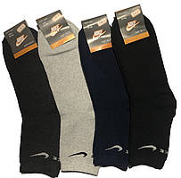 Шкарпетки чоловічі махрові Nike