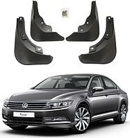 Брызговики для авто комплект 4 шт Volkswagen Passat B7 2011-2015 (Передние и задние)