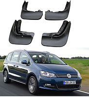 Брызговики для авто комплект 4 шт Volkswagen Sharan 2010-2022 (Передние и задние)