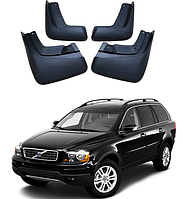 Брызговики для авто комплект 4 шт Volvo XC90 2003-2015 (Передние и задние)