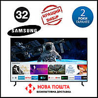 Телевизор 32" Samsung 4K Smart TV, HDMI, ULTRA HD, LЕD Самсунг Смарт тв 32 дюйма c Т2 приставкой встроенной